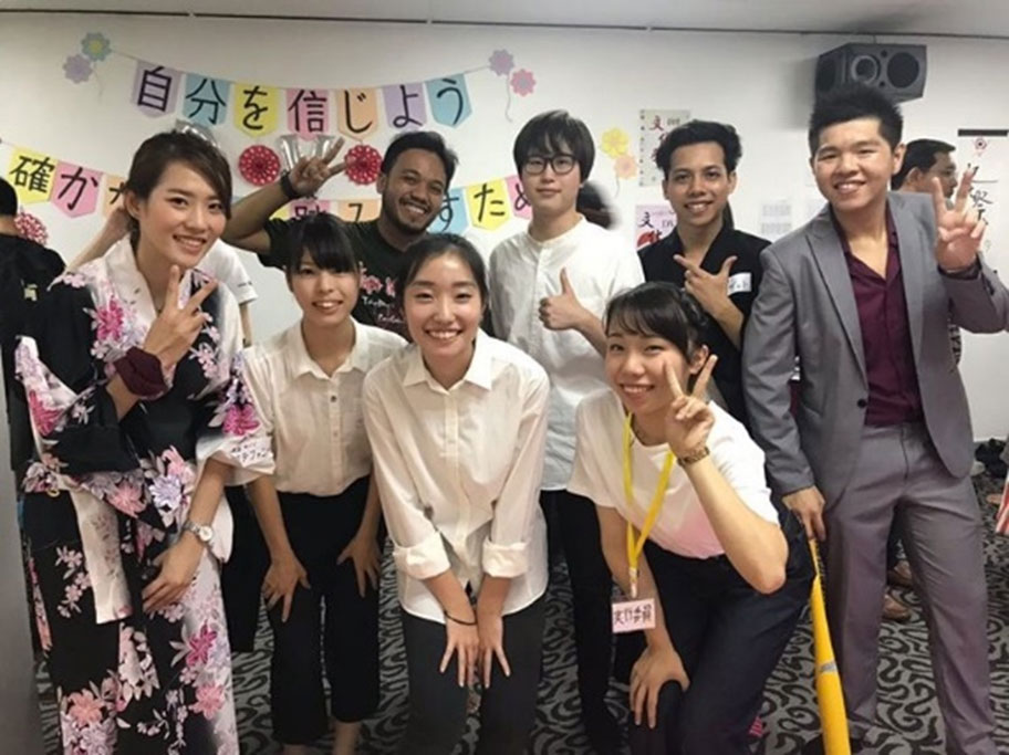 Japanese Language Class